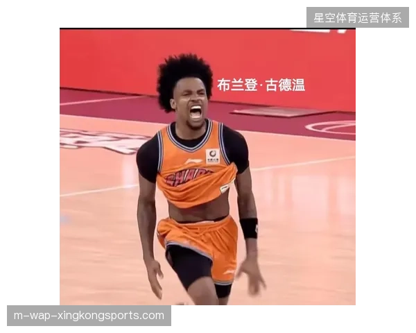 上海久事核心布兰登·古德温凭超高球权占有率统治总决赛,率队时隔24年重夺CBA总冠军 上海久事核心布兰登·古德温凭超高球权占有率统治总决赛,率队时隔24年重夺CBA总冠军